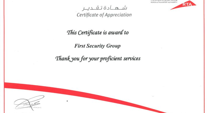 Roads & Transport Authority | First Security Group